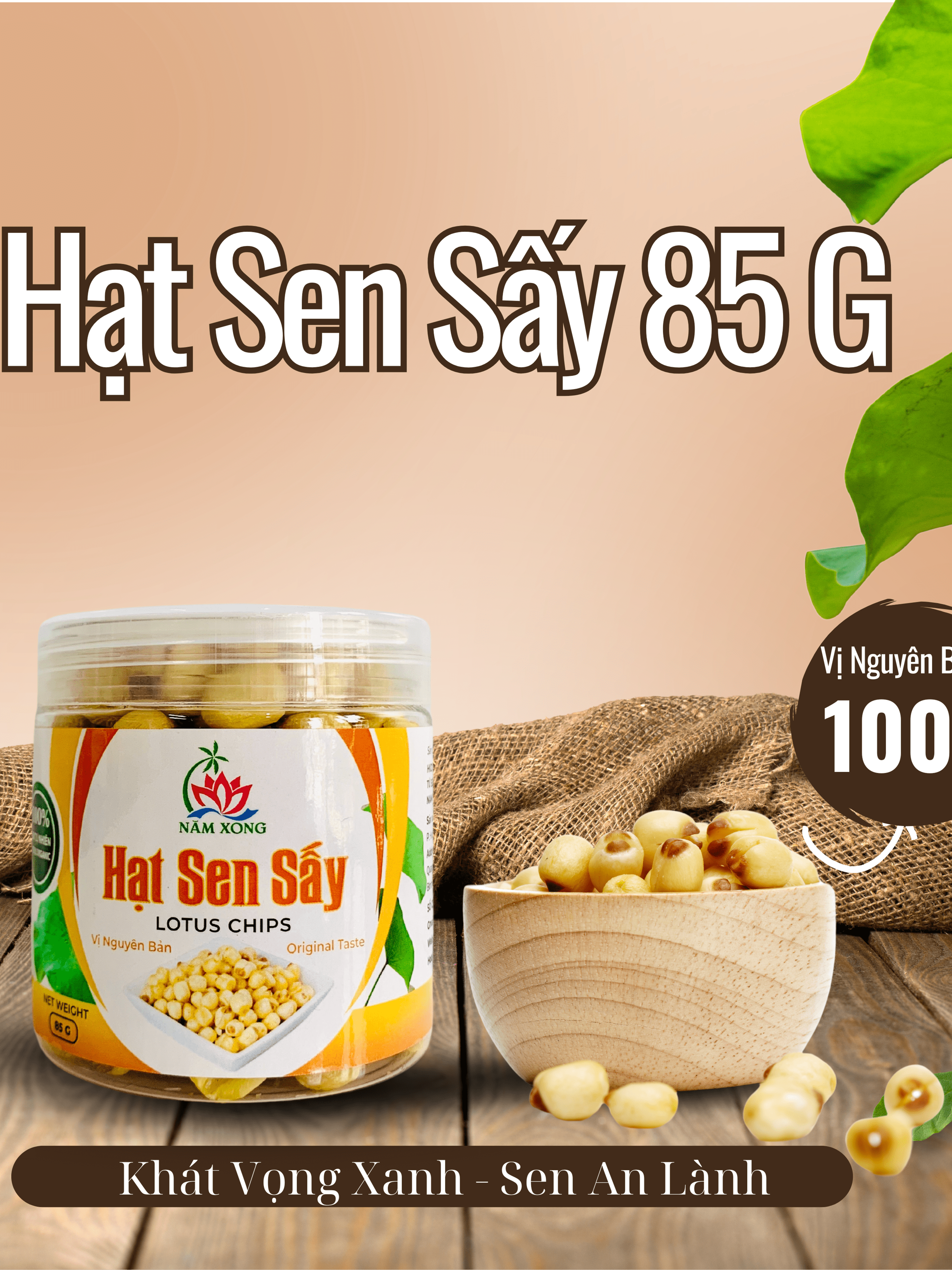 Hạt Sen Sấy Giòn Hủ 85g