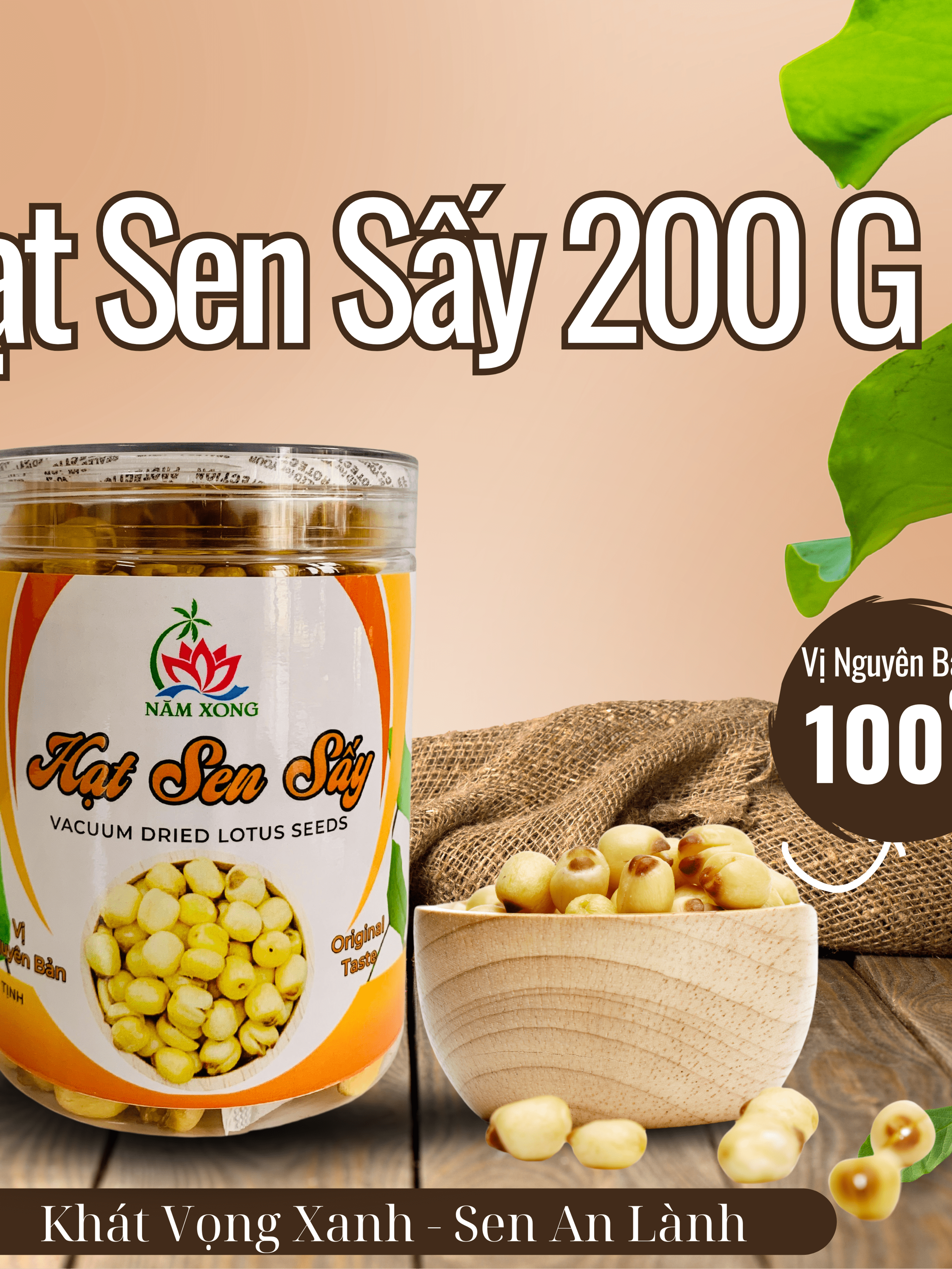 Hạt Sen Sấy Giòn Hủ 200g